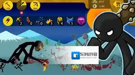 火柴人战争遗产矿工