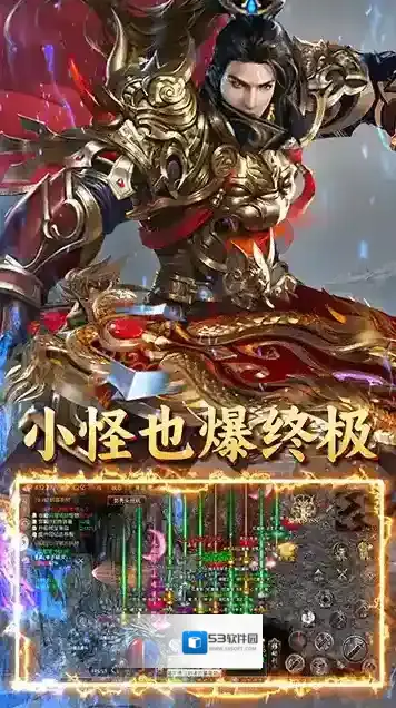 自由之光点击领取