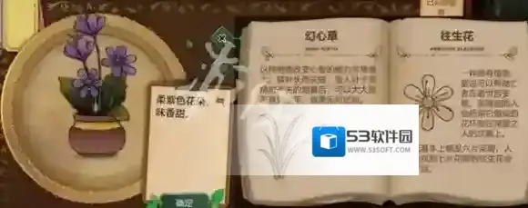 游侠网80