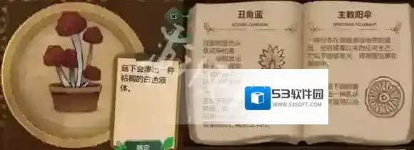 游侠网90