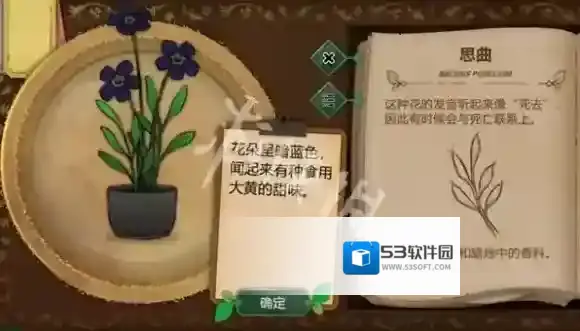 游侠网26