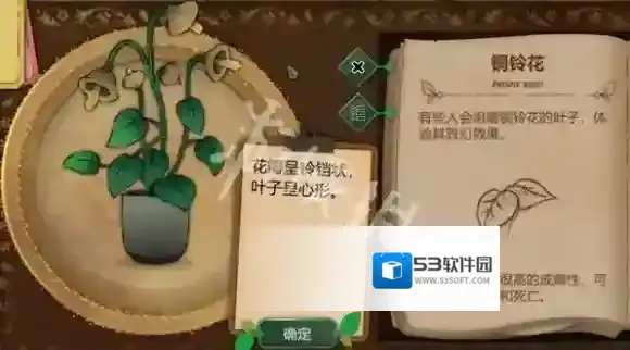 游侠网17