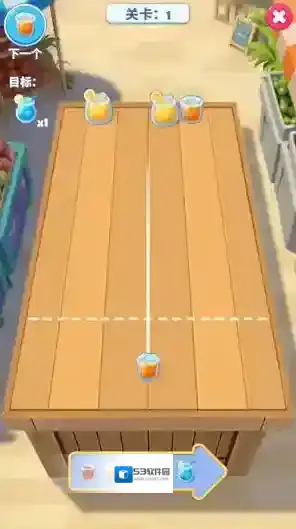 美味旅程手游截图2