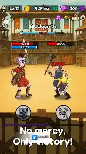 角斗士传奇敌人