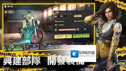 全面尸控特殊能力