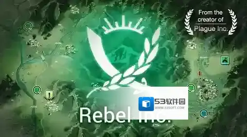 反叛公司手游截图1