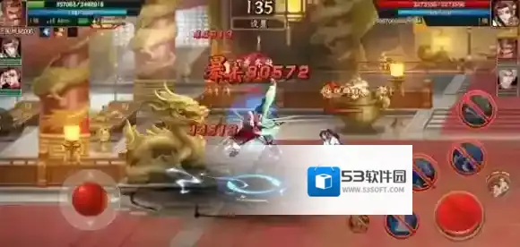 欢动三国战纪2武将