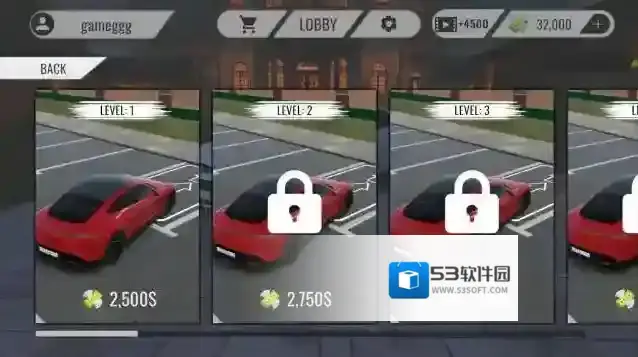 驾驶世界手游截图2