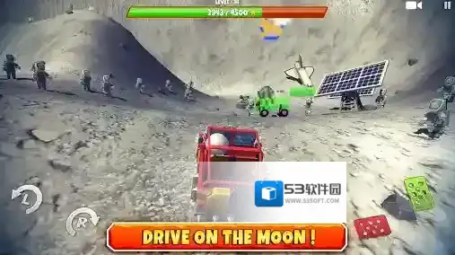 僵尸越野狩猎地图