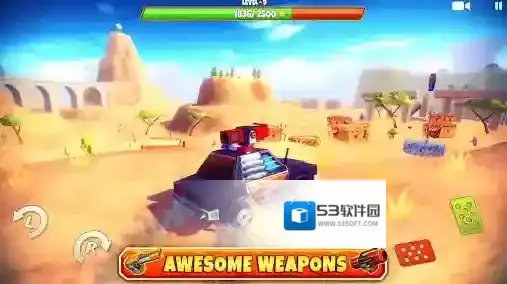 僵尸越野狩猎僵尸