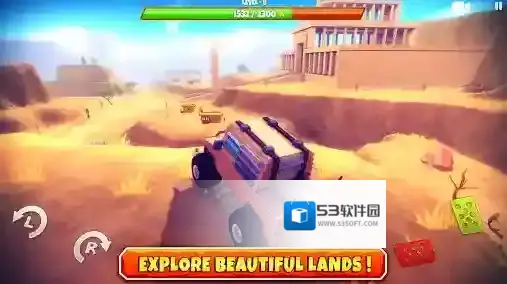 僵尸越野狩猎武器