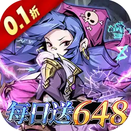 最强猎手手游2026-最强猎手官方最新版Android1.0.0