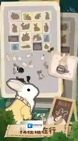 挤在一起的兔兔拼图