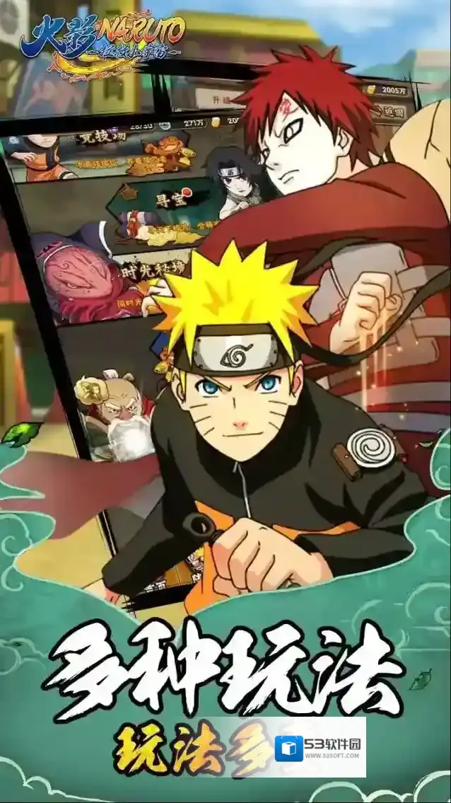 拯救小宇宙小宇宙