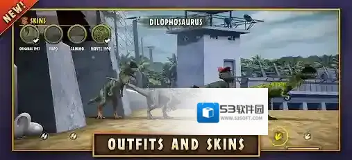 侏罗纪幸存者地图