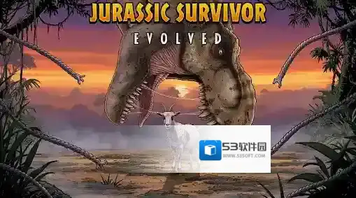 侏罗纪幸存者手游截图1