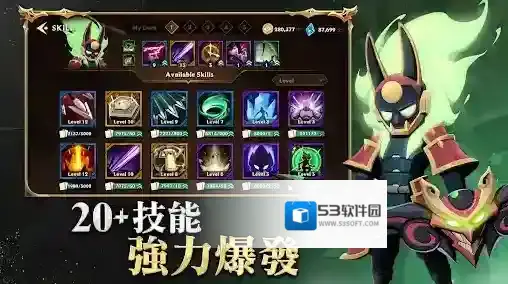 希坦不朽国际服希坦