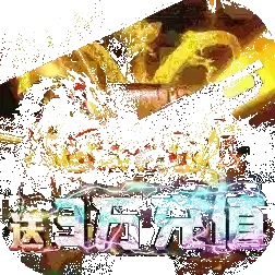 牧场传奇手游2026-牧场传奇官方最新版Android1.0.0