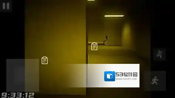 打开后室归宿手游截图1