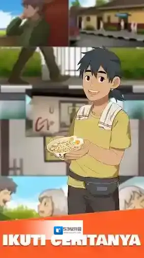 鸡肉粥快递手游截图2