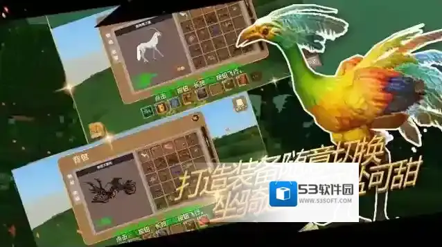 被尘封的故事副本