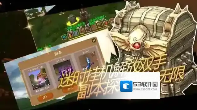 被尘封的故事挑战