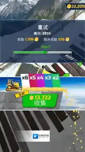 重型特技赛车体验