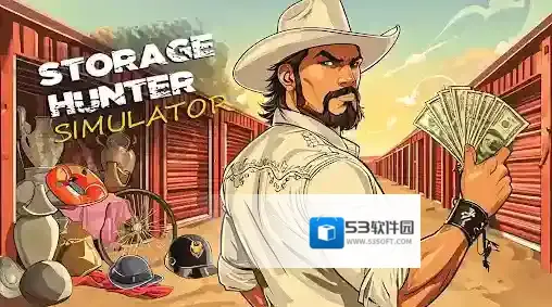 仓储猎人模拟器手游截图5