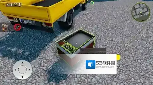 仓储猎人模拟器手游截图1