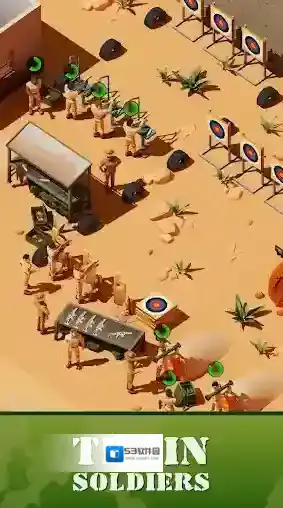 空闲部队陆军大亨执行