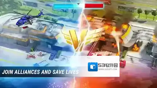 紧急任务HQ游戏