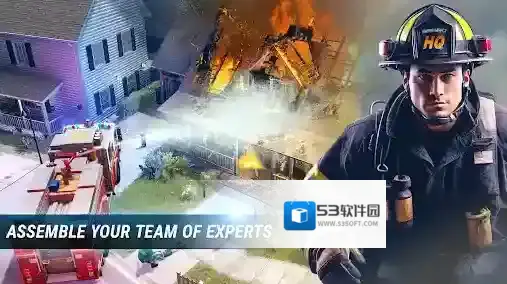 紧急任务HQ城市