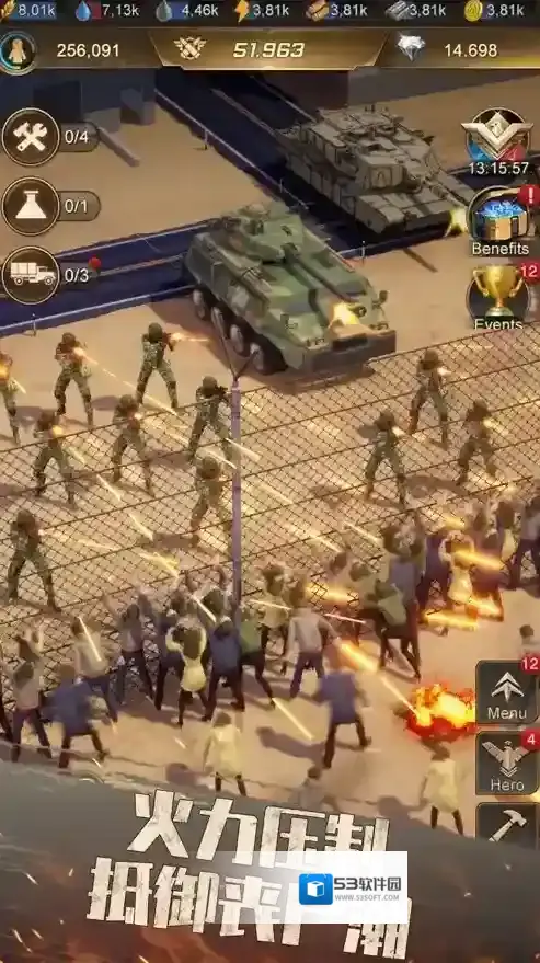 守望黎明手游截图1