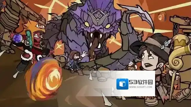 无尽探险队地图