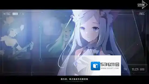 空灵诗篇精灵少女
