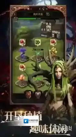 恶战最终防线最终防线