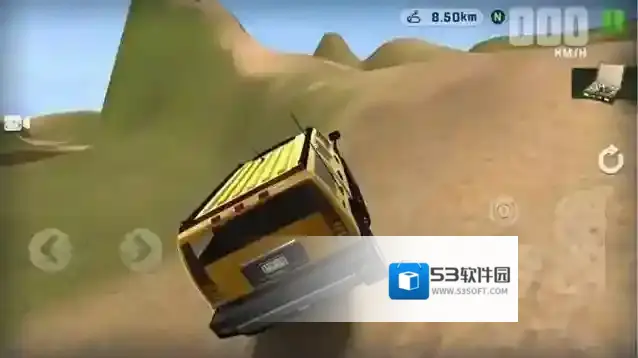 街区狂飙手游截图1