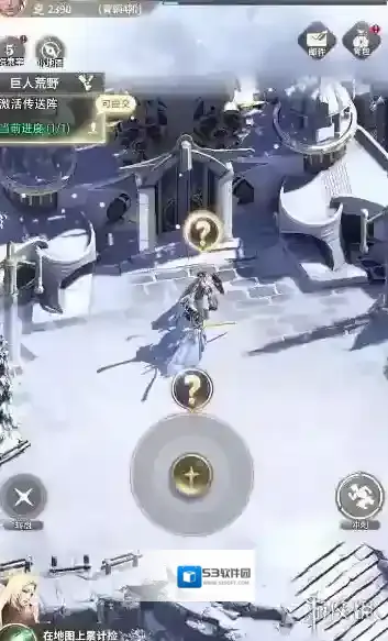 最后的勇者角色