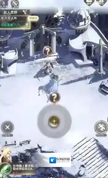 最后的勇者勇者