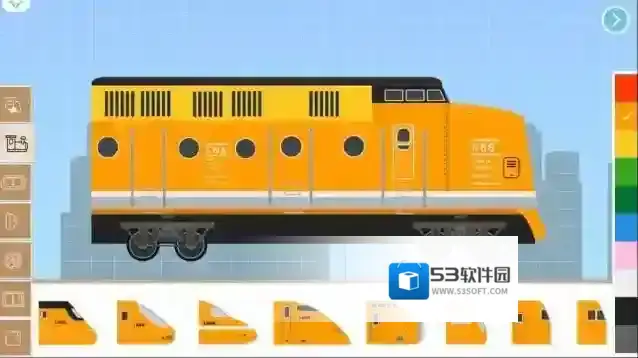 Labo积木火车儿童应用模板