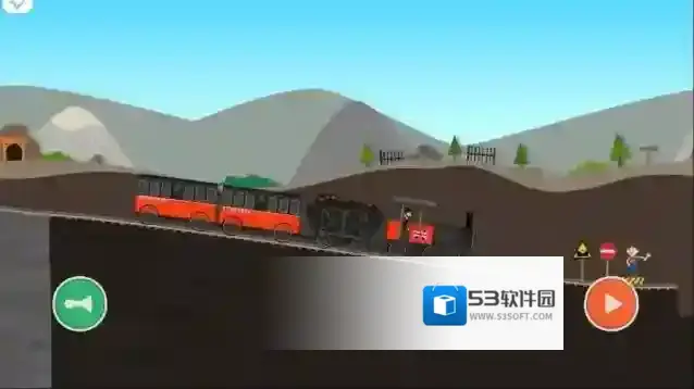 Labo积木火车儿童应用积木火车