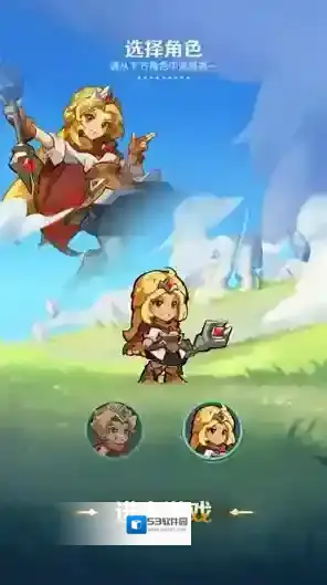 神弓合合合神弓