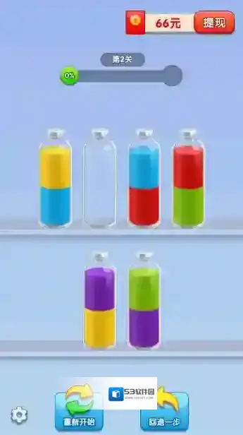 果汁调调乐过关