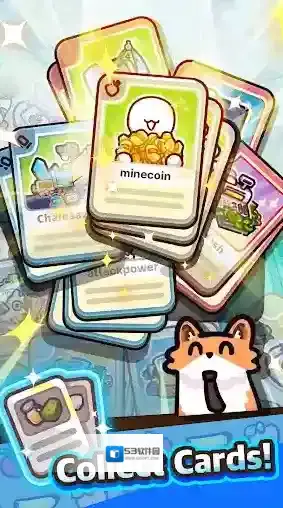 电锯果汁王果汁