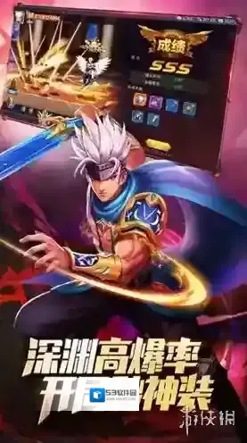 异界深渊觉醒觉醒