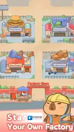 慢豚豚生活手游截图2