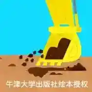 牛小津超级车队手游2026-牛小津超级车队官方最新版Android1.0.8