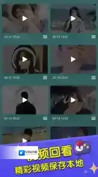 你比划我来猜排名