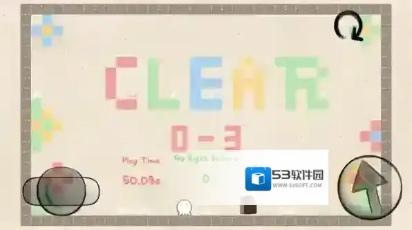 绘梦笔记就可以