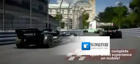 移动方程式赛车手游截图1